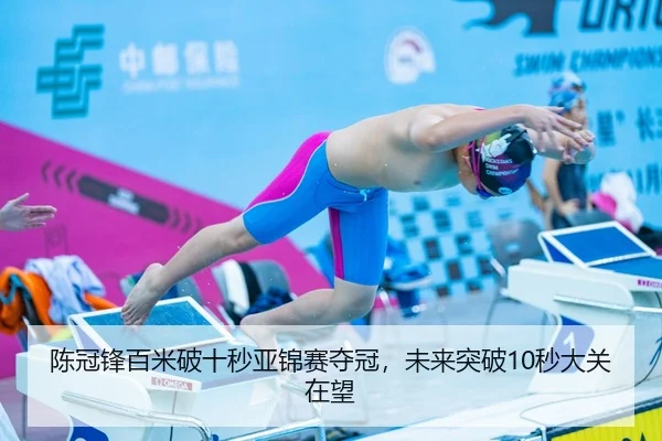 chen-guan-feng-bai-mi-po-shi-miao-ya-jin-sai-duo-guan-wei-lai-tu-po-miao-da-guan-zai-wang-2-456.jpg
